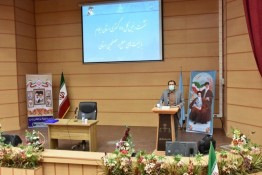 گسترش فرهنگ صلح و سازش در استان ایلام با جدیت پیگیری میشود